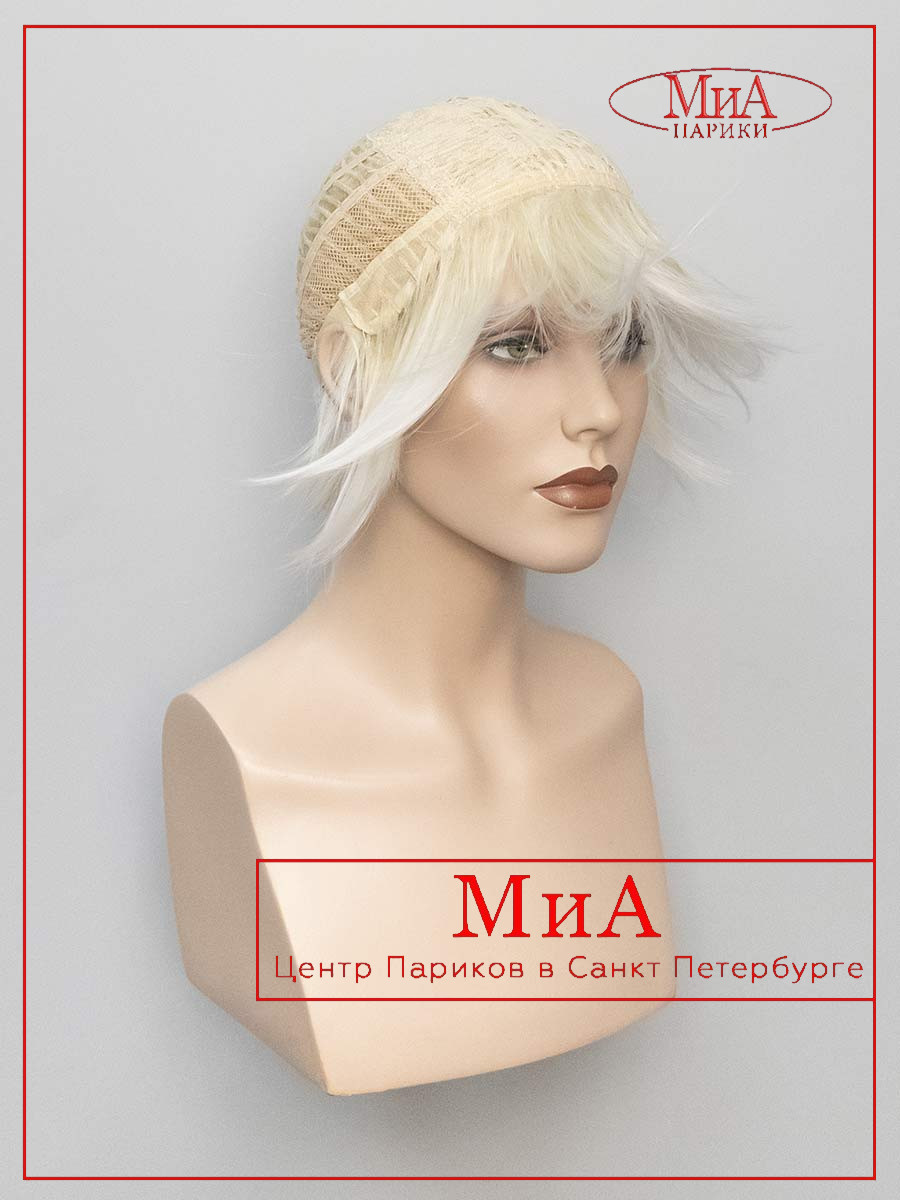 ksenia-901-266T-8