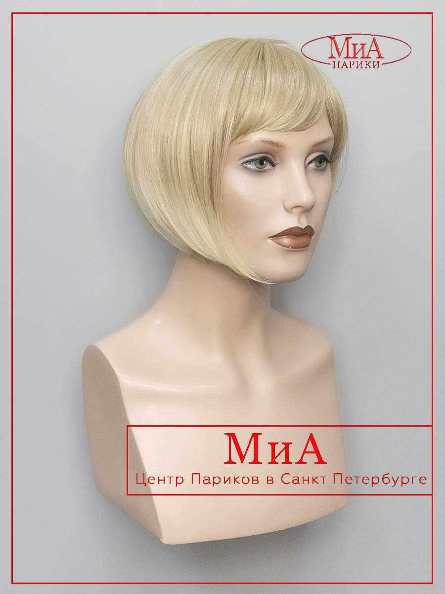 _SONIA-15-BT-613-3