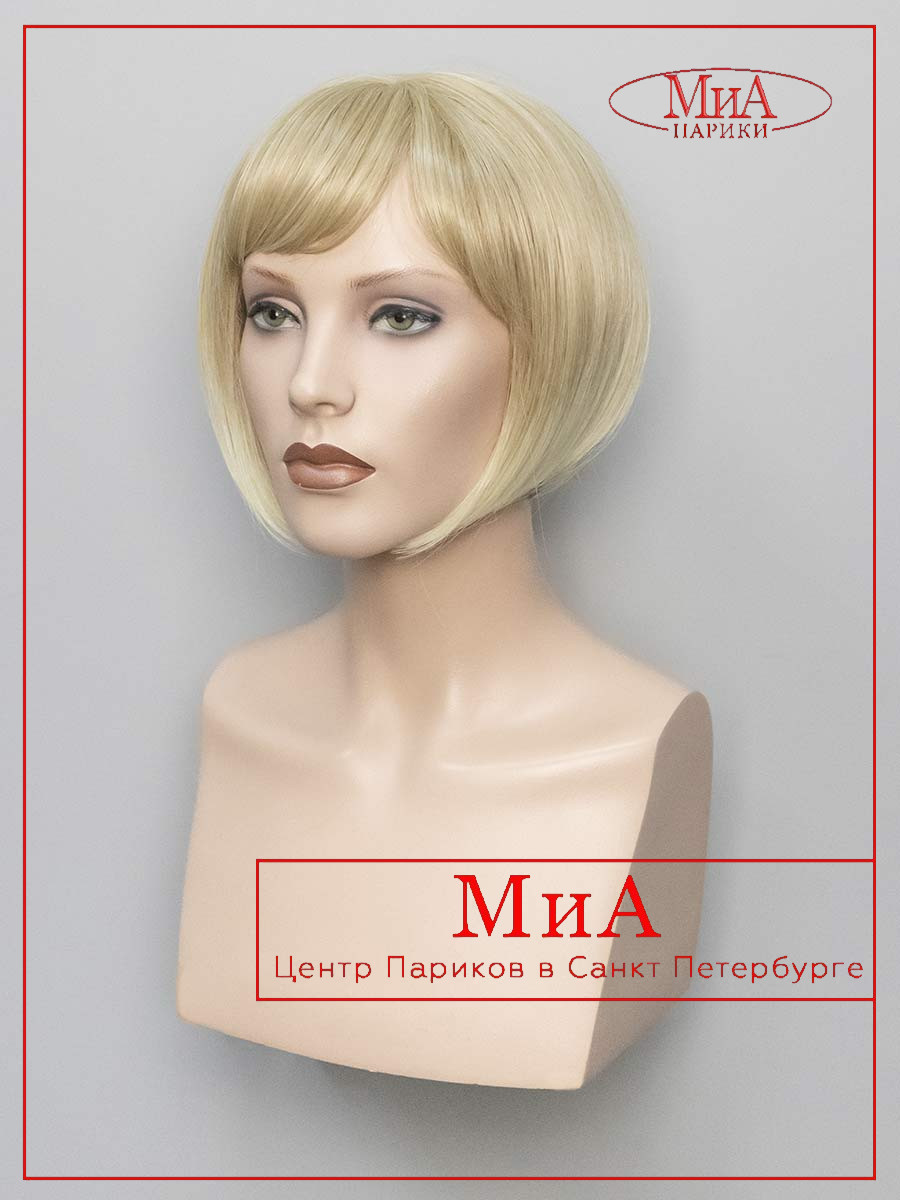 SONIA-15-BT-613-5
