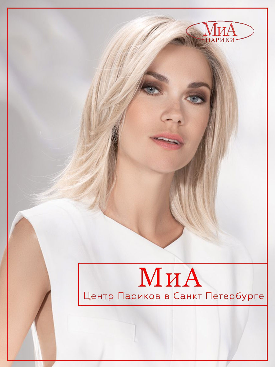 Whisper-Comfort-lightchampagne-rooted-02