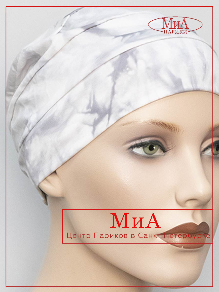 CAP-marbel-silver-1