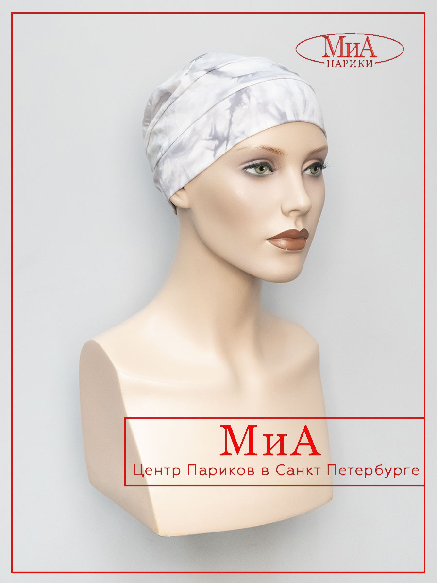 _CAP-marbel-silver