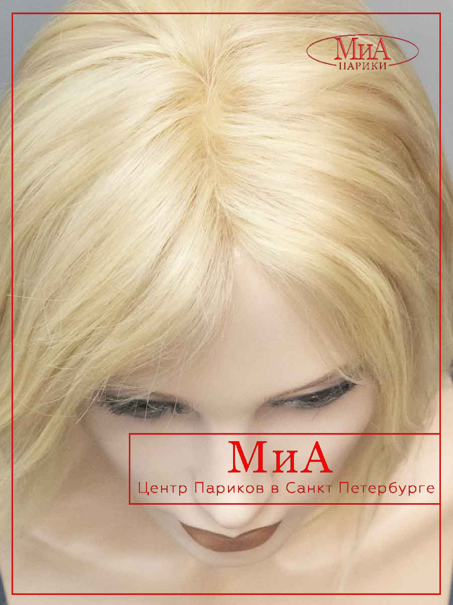 JULIA-P-18-613-9-2