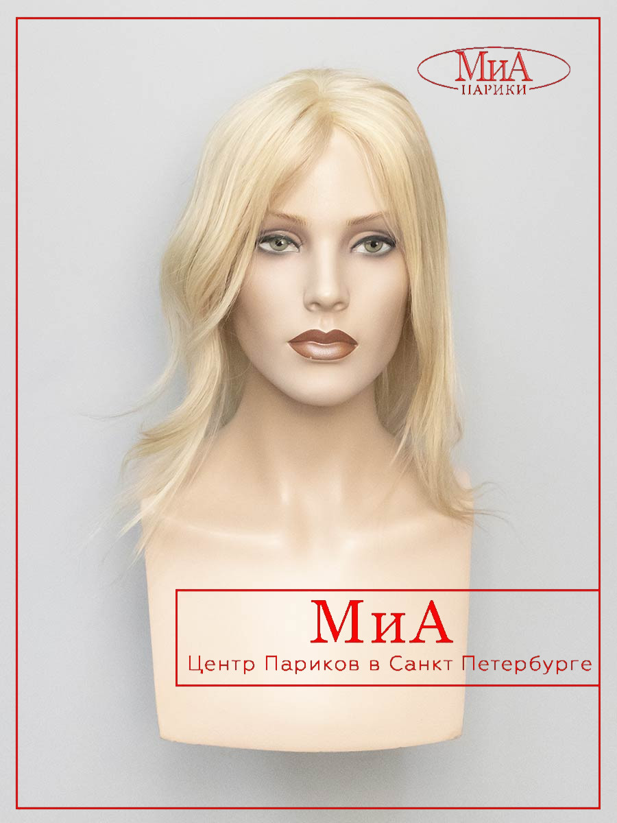 JULIA-P-18-613-2-1