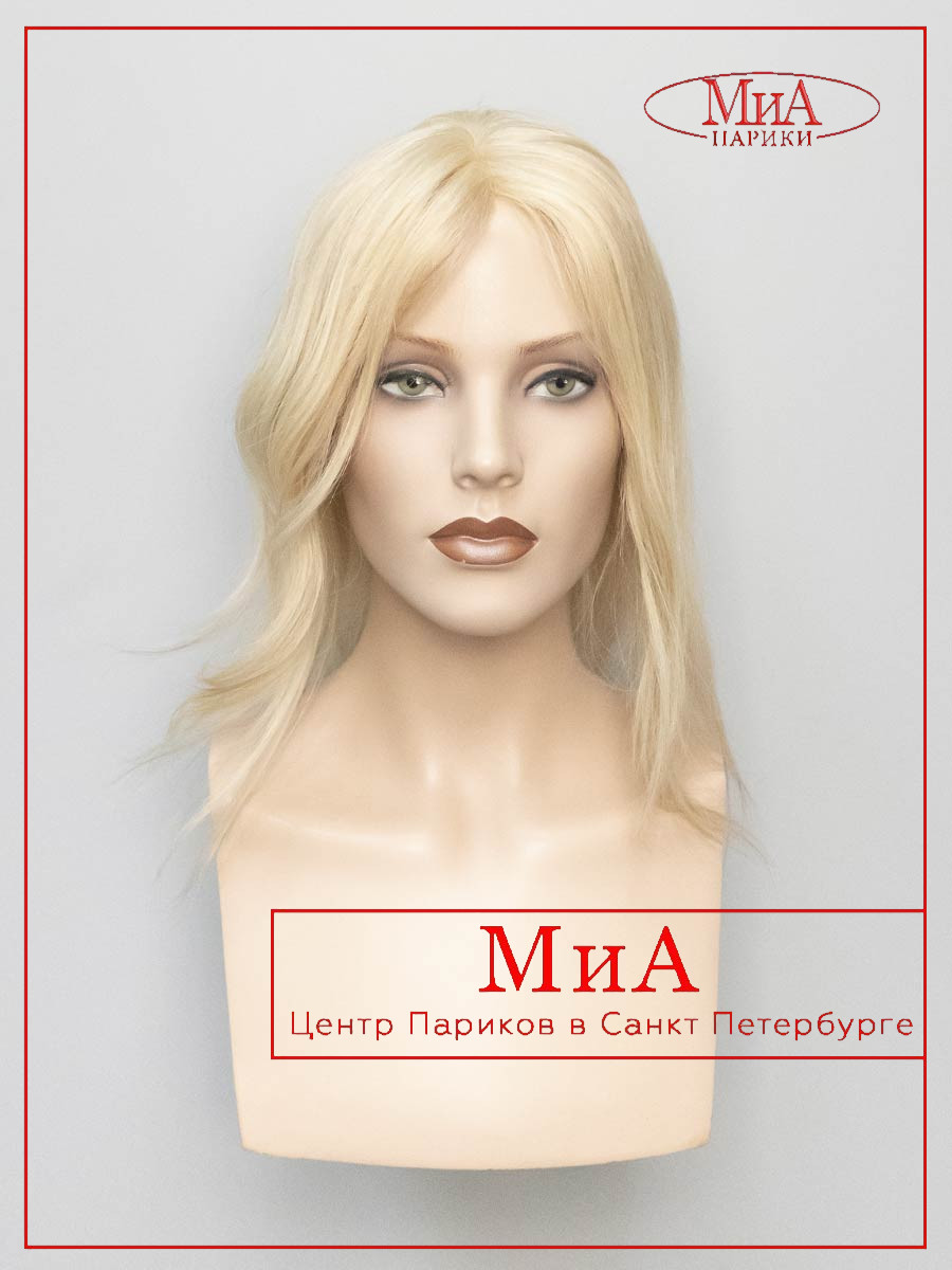 JULIA-P-18-613-2