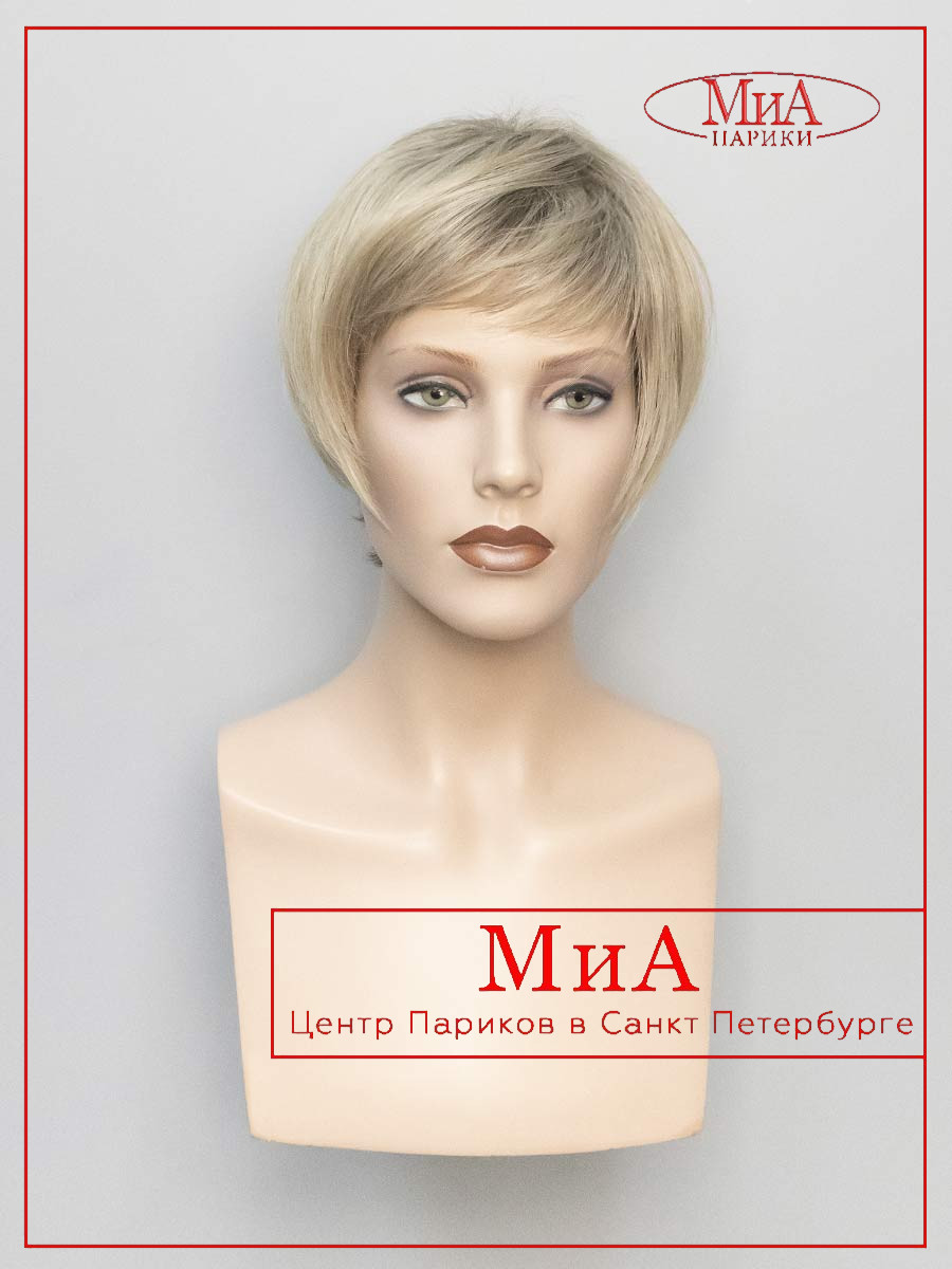 RUSLANA-R-8-613-B-27-2