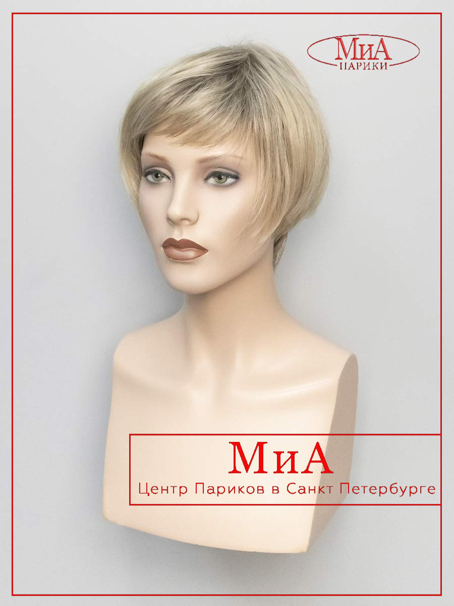 RUSLANA-R-8-613-B-27-4
