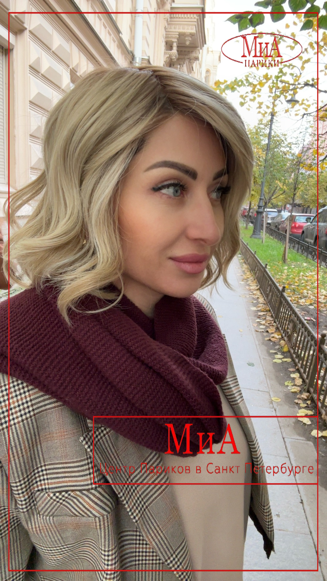Elle-Mono-sandyblonde-rooted4