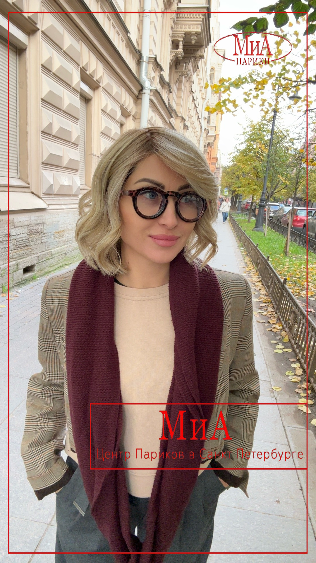 Elle-Mono-sandyblonde-rooted3