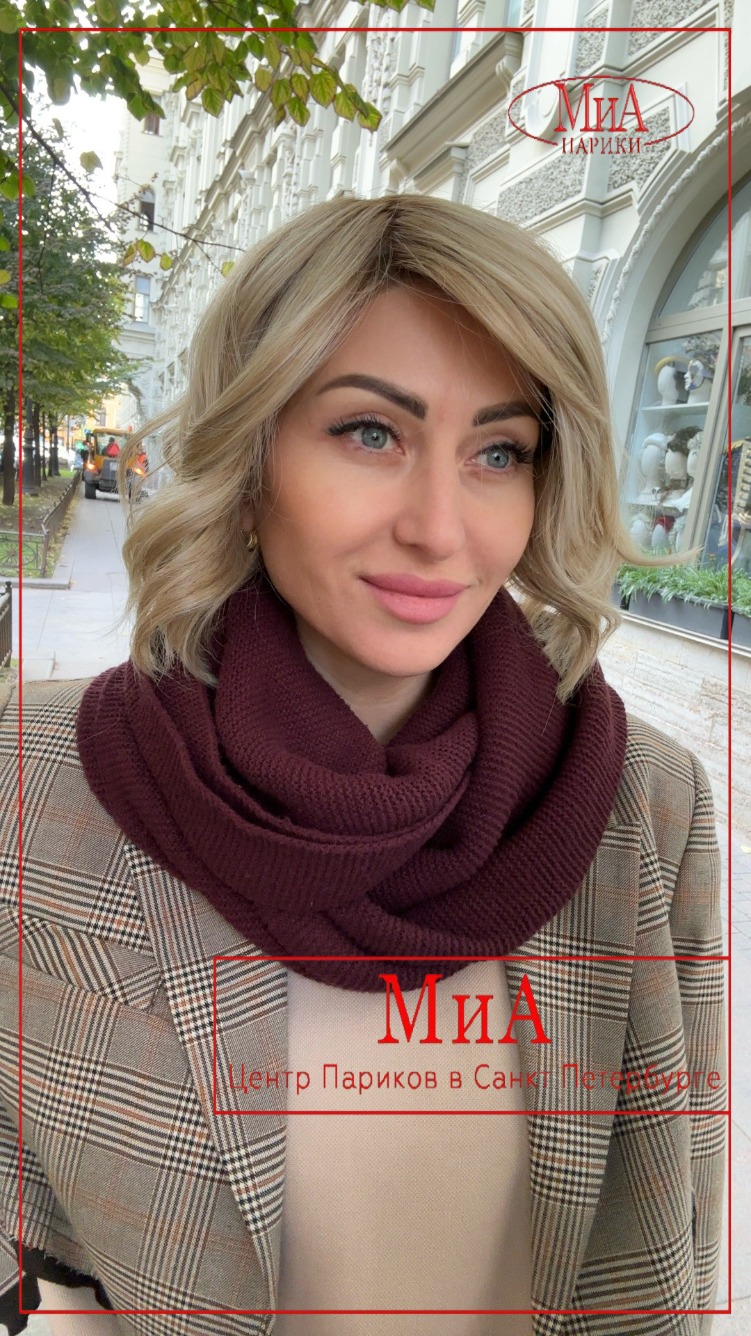 Elle-Mono-sandyblonde-rooted1