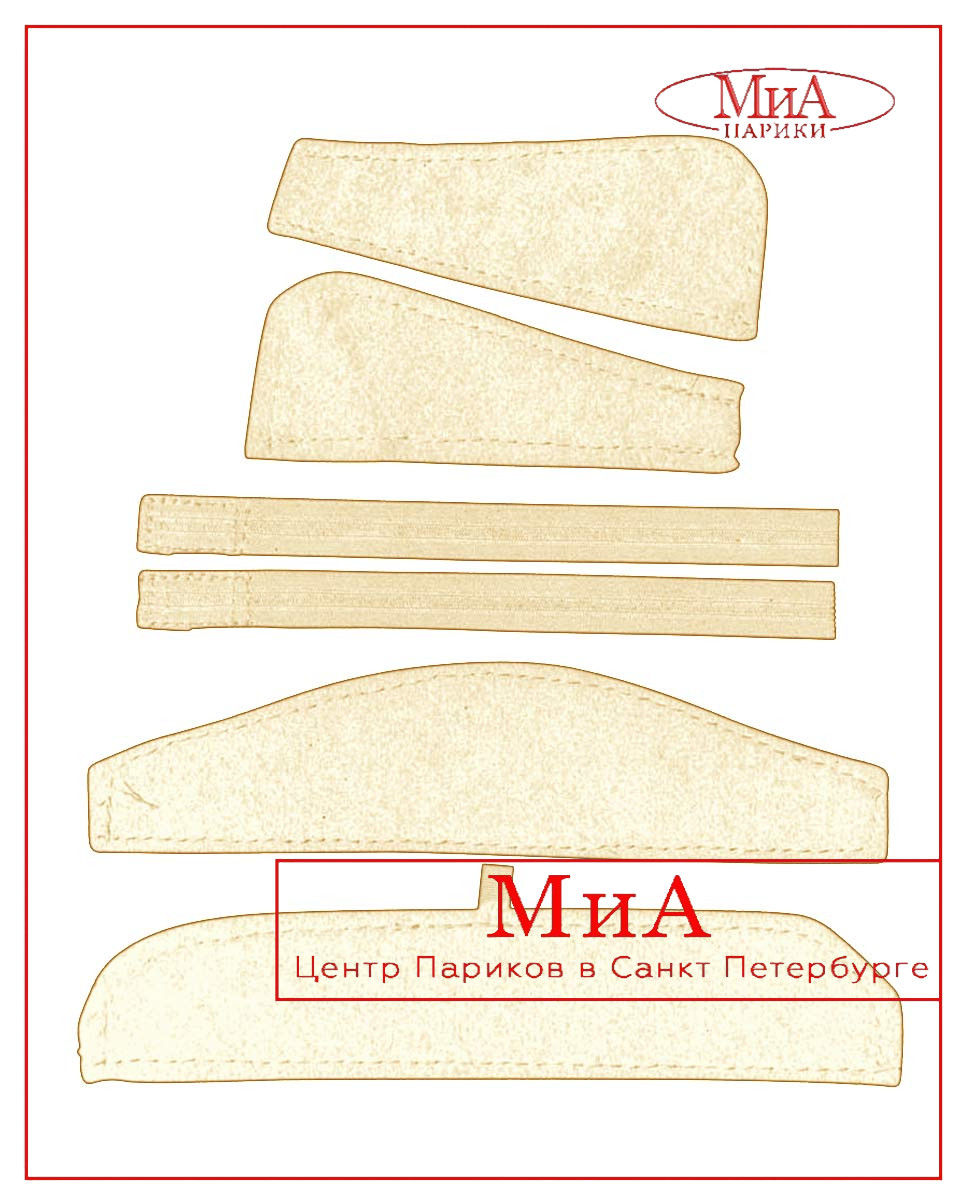 _Repair