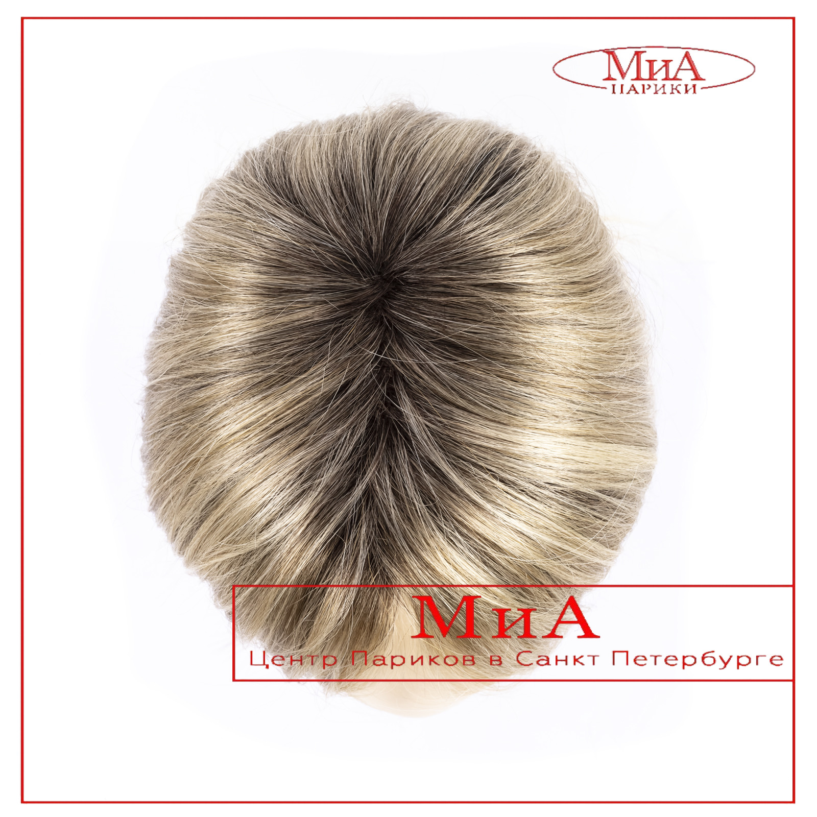 noblesse-soft-bahama-beige-shad