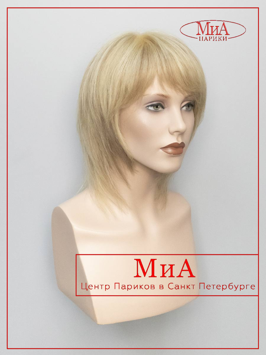 _BELLA-P-8-613-1