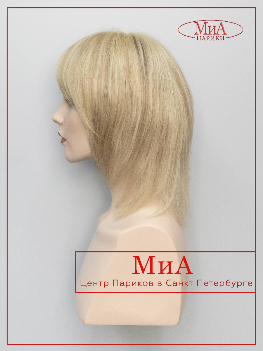 BELLA-P-8-613-5