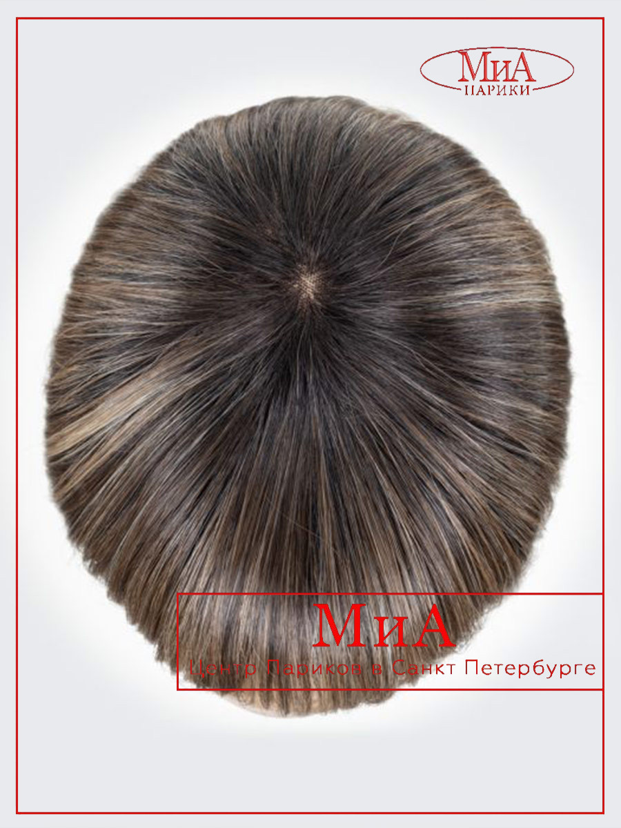 MISS-comfort--dark-sand-rooted-9-2