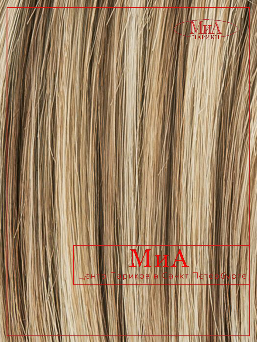 MISS comfort (dark sand/rooted)