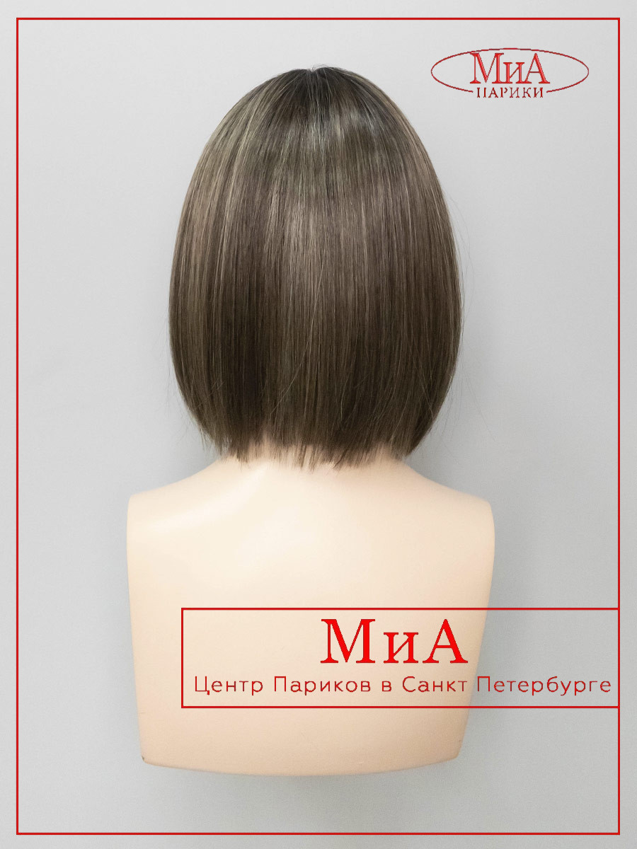 MISS-comfort--dark-sand-rooted-8