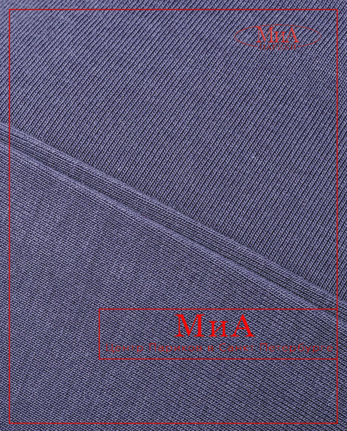 ama-marine