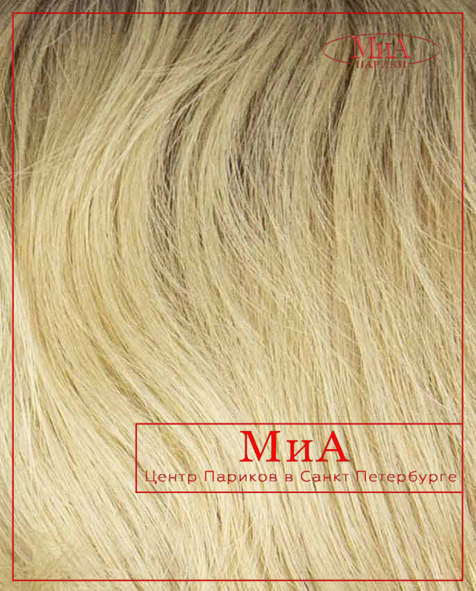 LIZA 345 HH (Y 10/20)