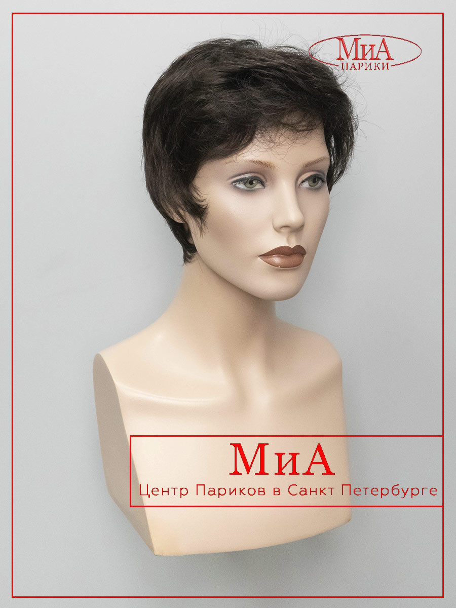 apart-light-espresso-1