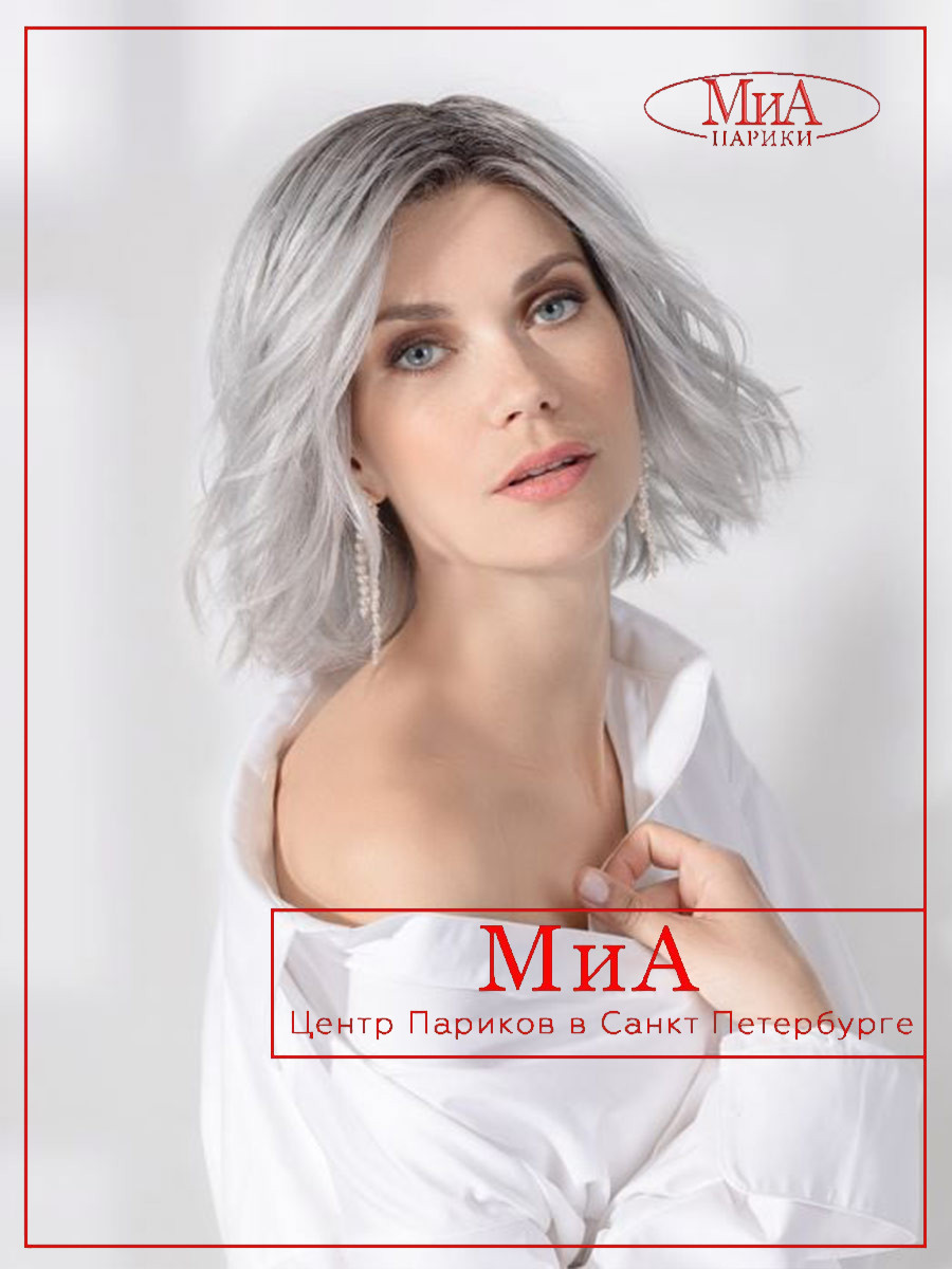 esprit-metallic-grey-rooted-02
