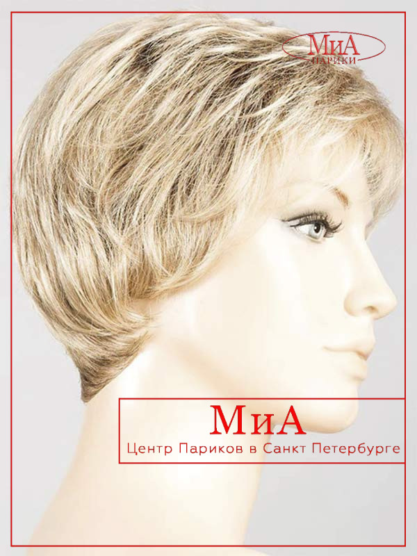 _alba-comfort-champagne-rooted_22.20.25