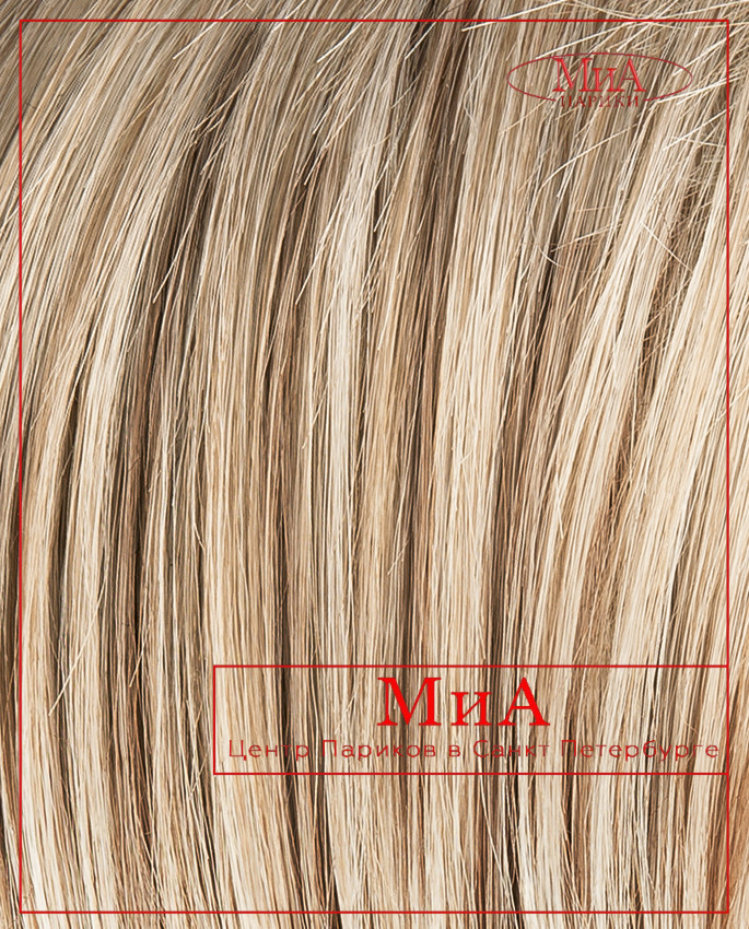 BARI (bahama beige)