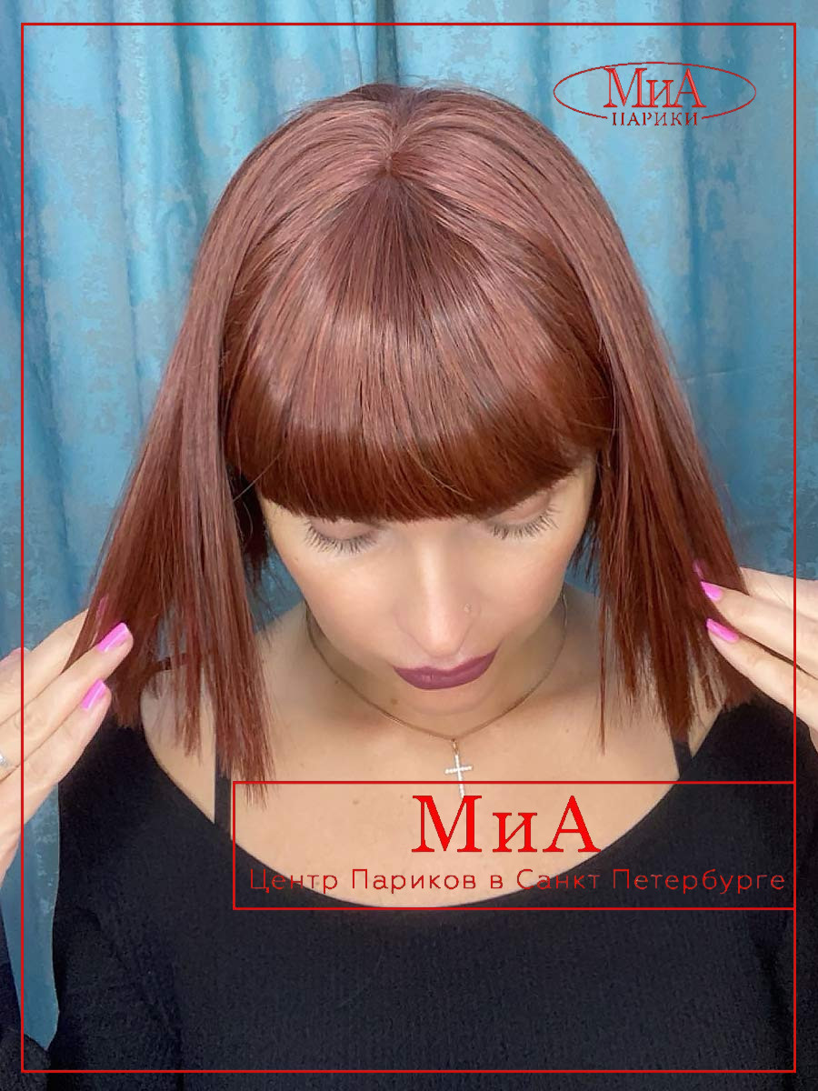 cri-cherryred-mix-bs1