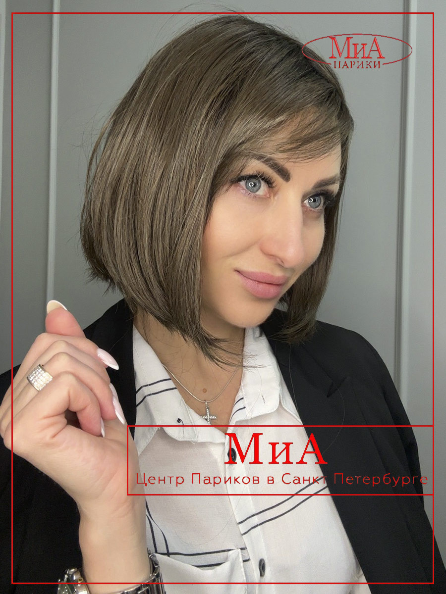 vivi-coffee-brown-frosted2