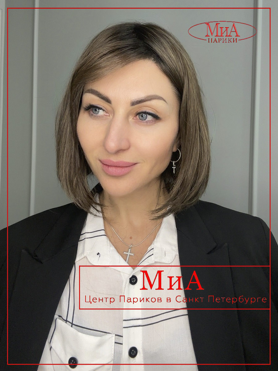 vivi-coffee-brown-frosted