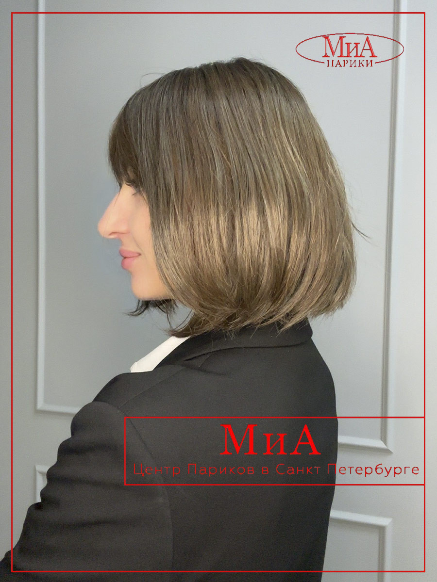 vivi-coffee-brown-frosted4