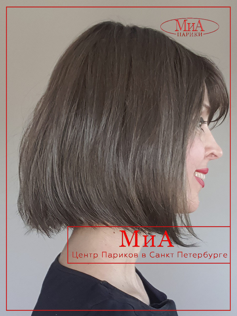 VIVI coffee brown frosted (4)