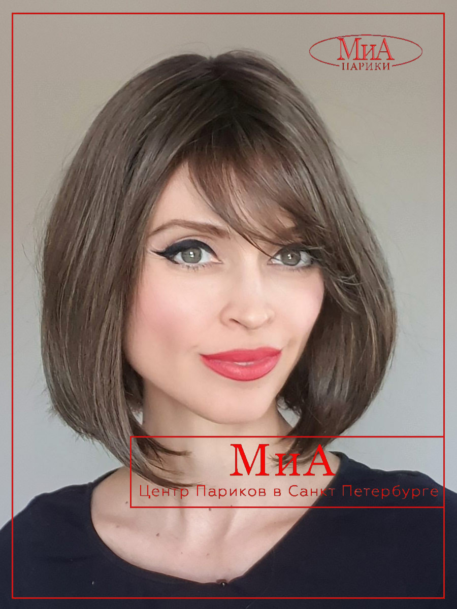 VIVI coffee brown frosted (5)