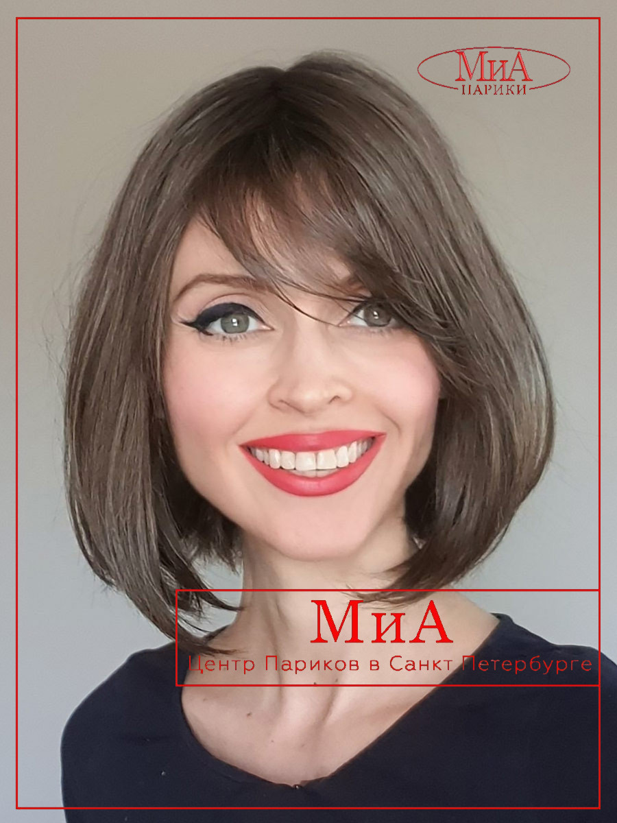 VIVI coffee brown frosted (6)