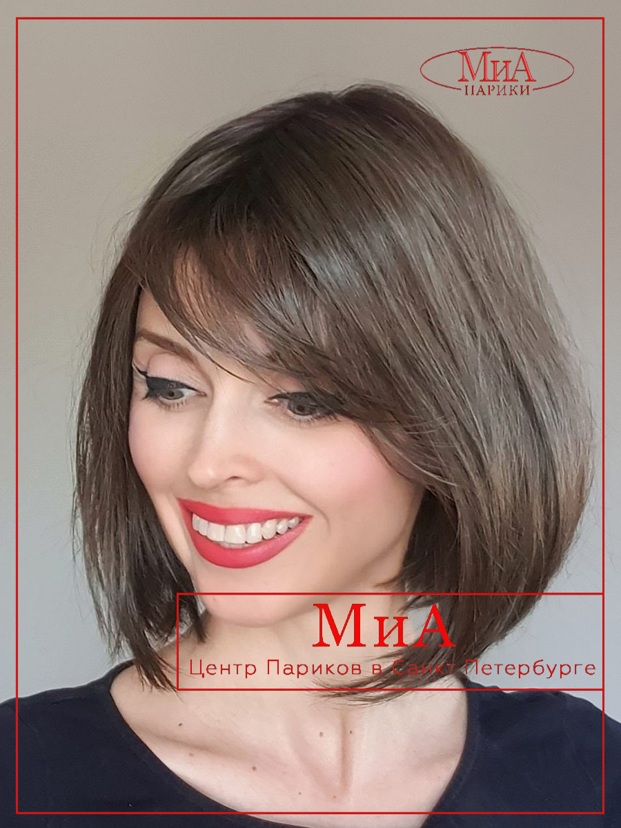 _VIVI coffee brown frosted (1)