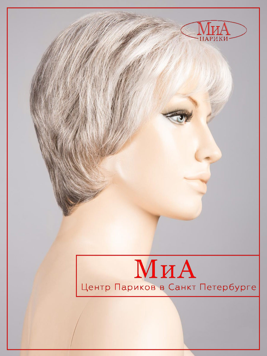 _light-grey