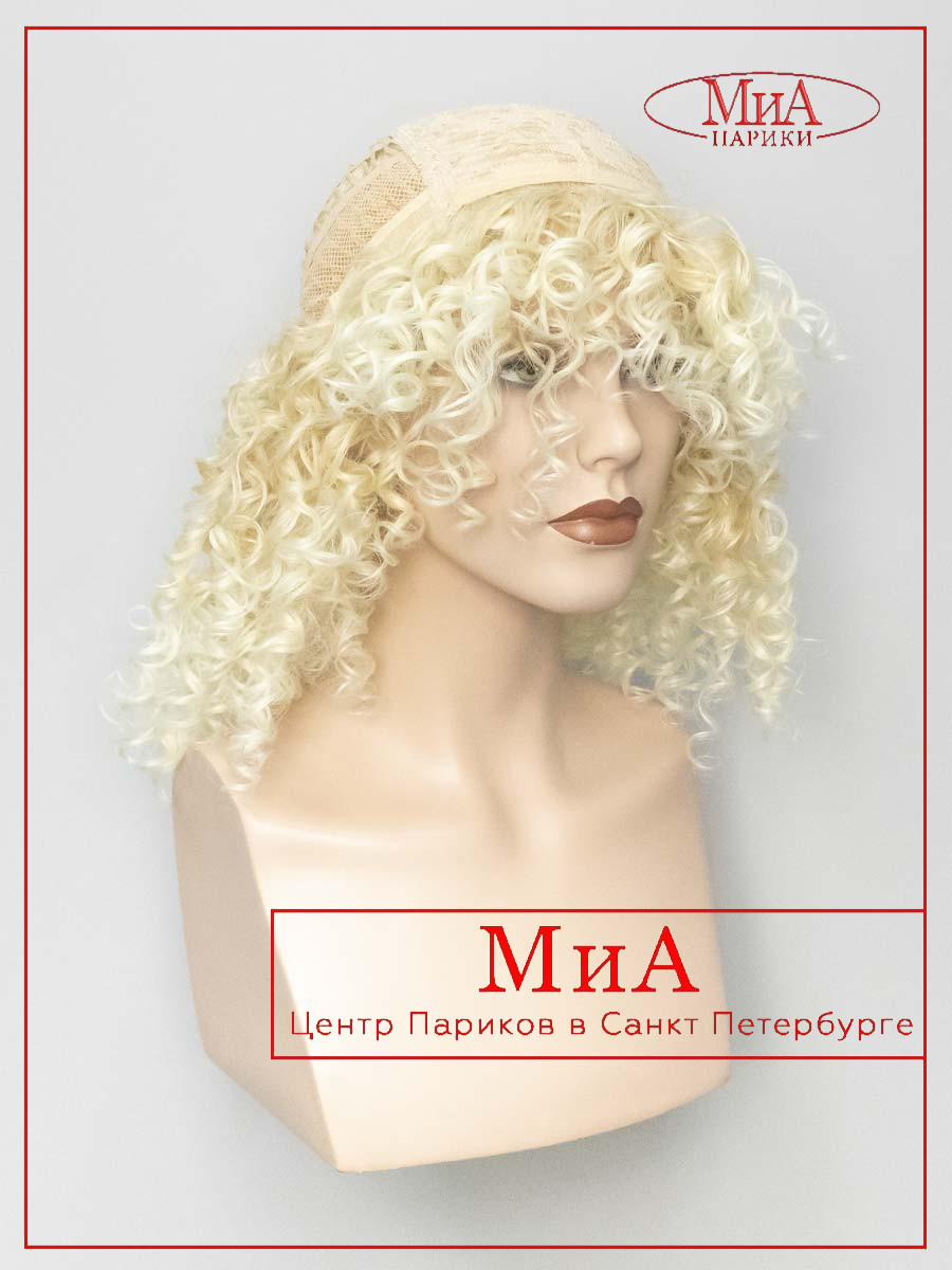 ORLEAN-919-G-24-BT-613-8