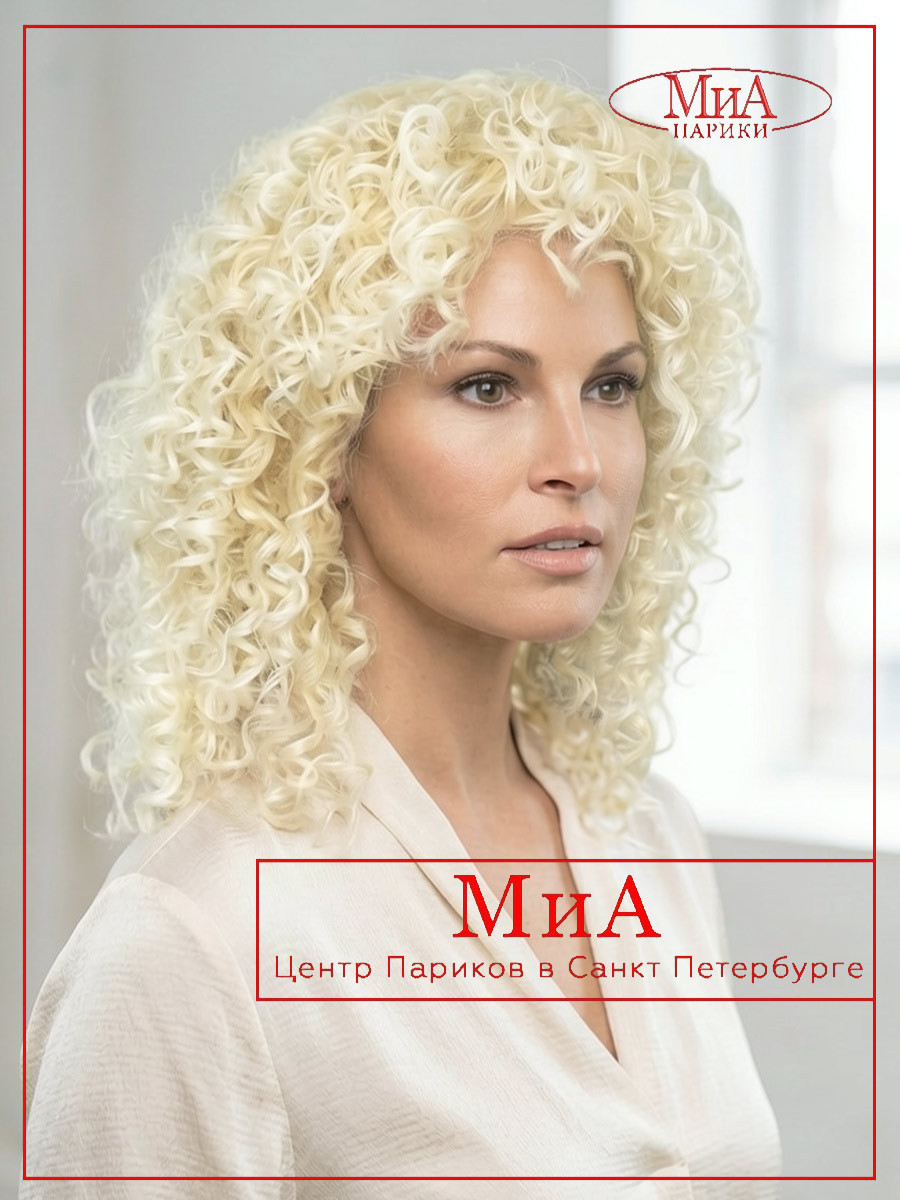 ORLEAN-919-G-24-BT-613-01