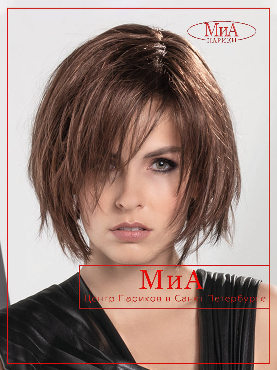 _PIEMONTE-super-chocolate-multi-01