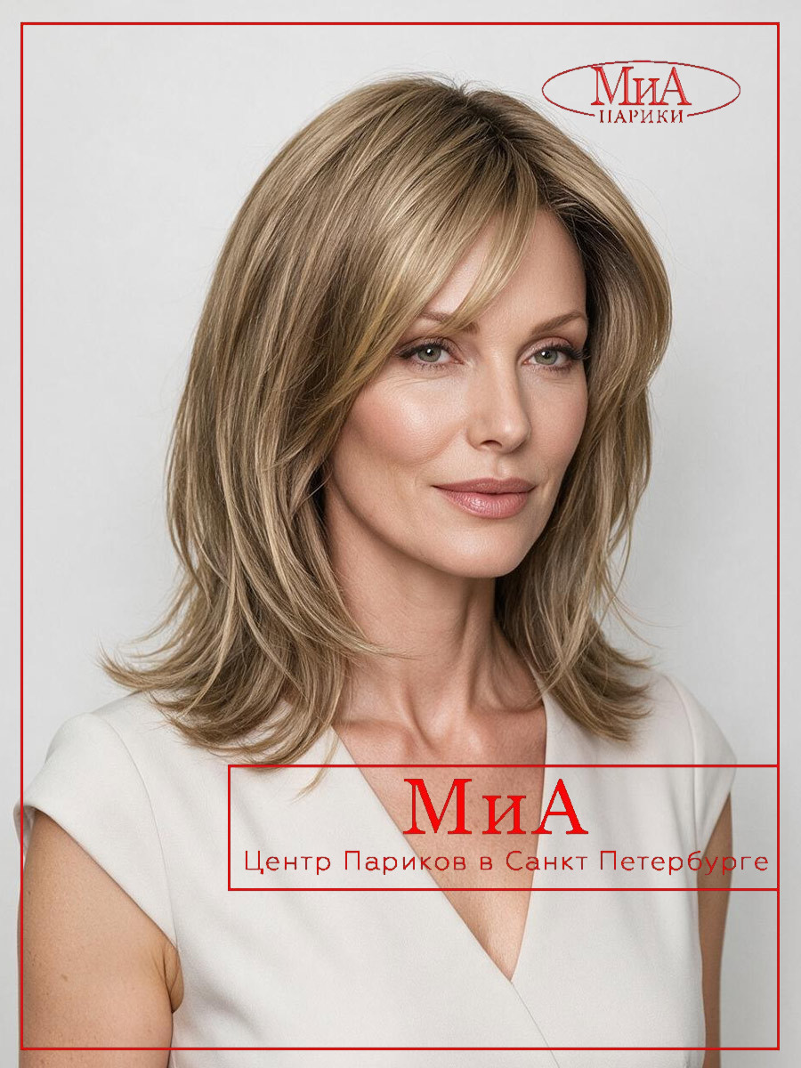 _LUNA-bernstein-multi-shad-001