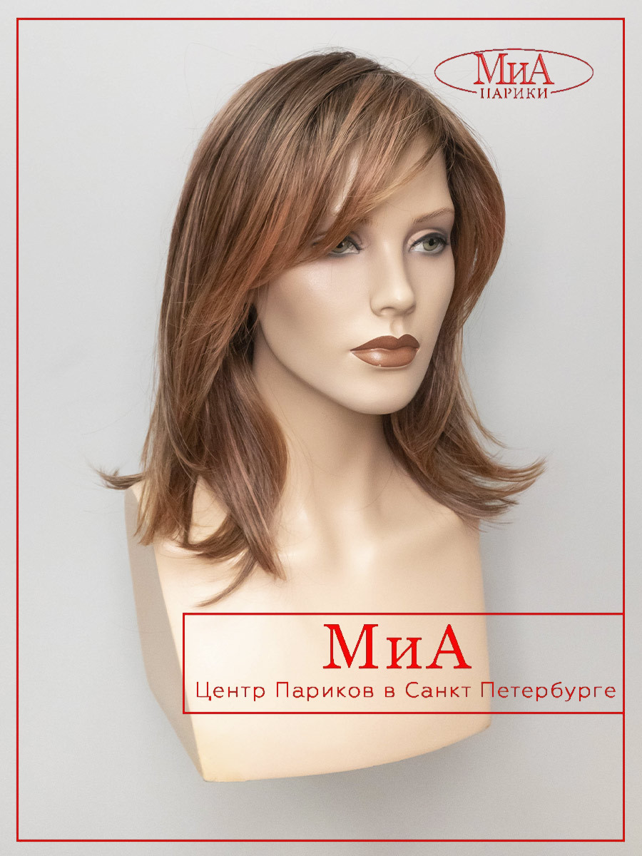 LUNA-rosewood-brown-shad-1-1