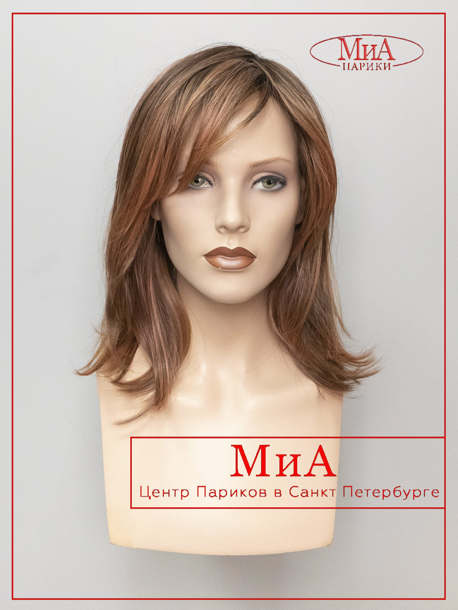 LUNA-rosewood-brown-shad-2