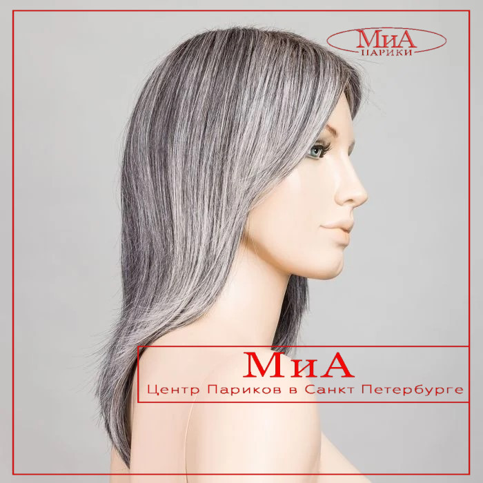 luna-dark-grey-shad-bs1