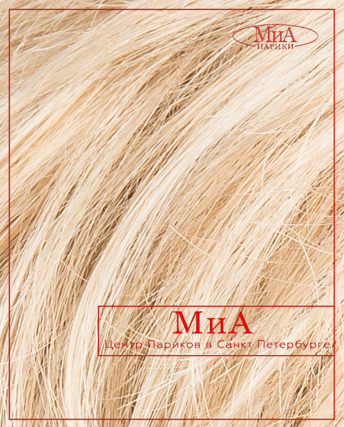 COUTURE (light champagne/rooted)