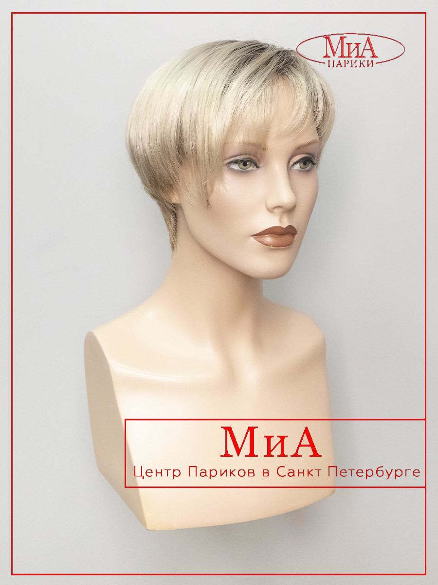 SEVEN-mono-part-light-champagne-rooted-1-1