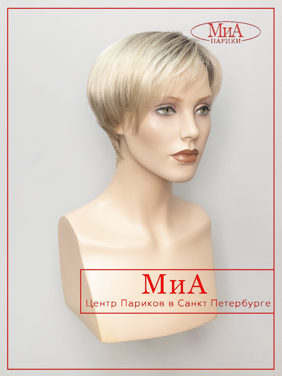 SEVEN-mono-part-light-champagne-rooted-1