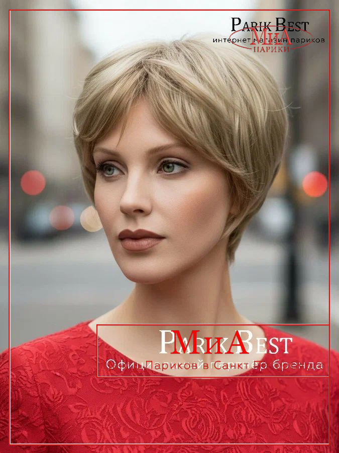 https://cdn1.ozone.ru/s3/multimedia-1-5/9041133029.jpg