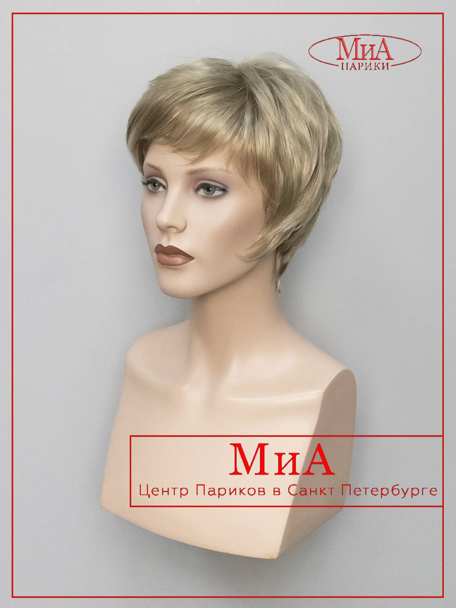 NICOLE-H-16-613-4