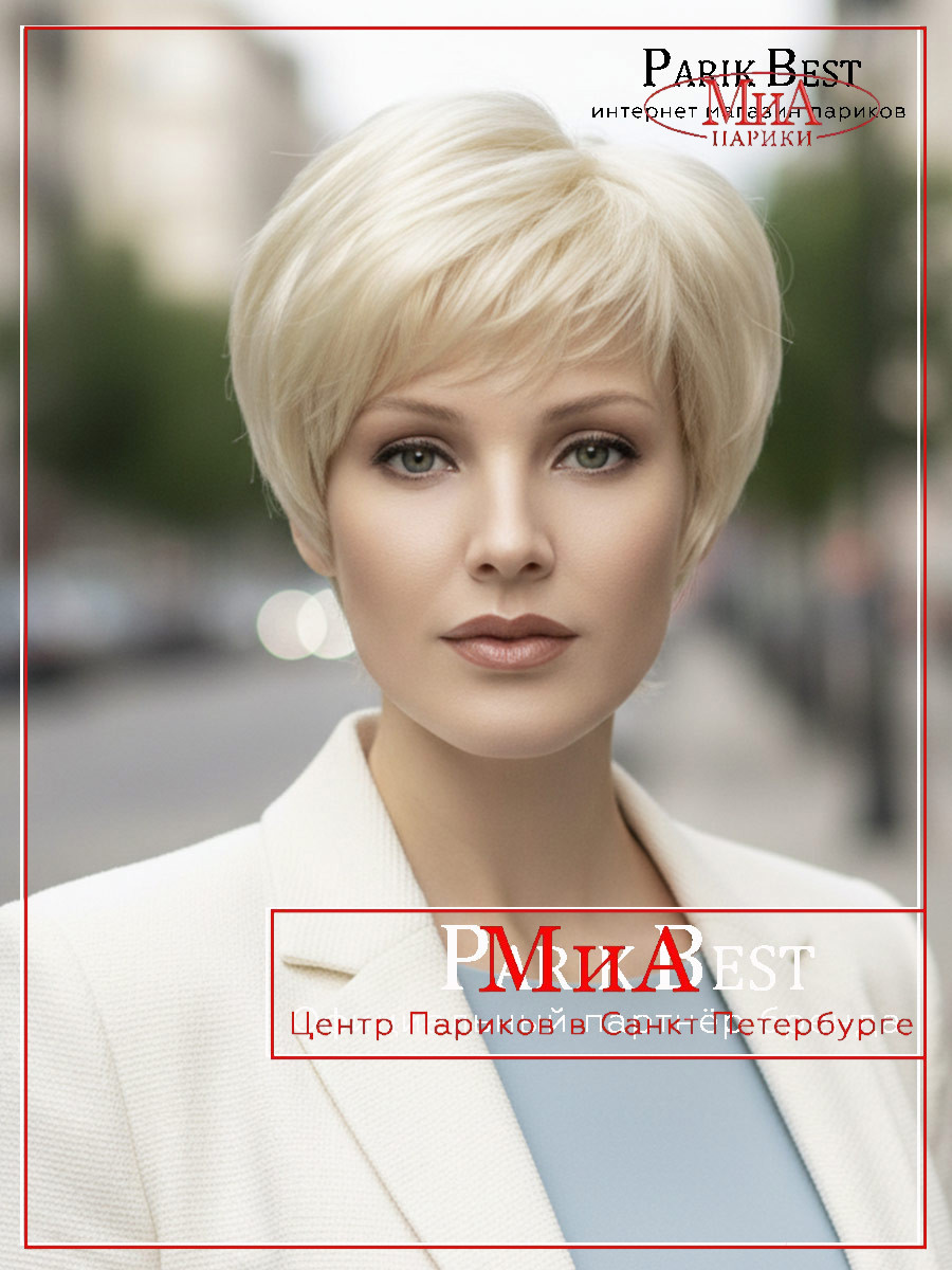 https://cdn1.ozone.ru/s3/multimedia-1-n/9041959823.jpg