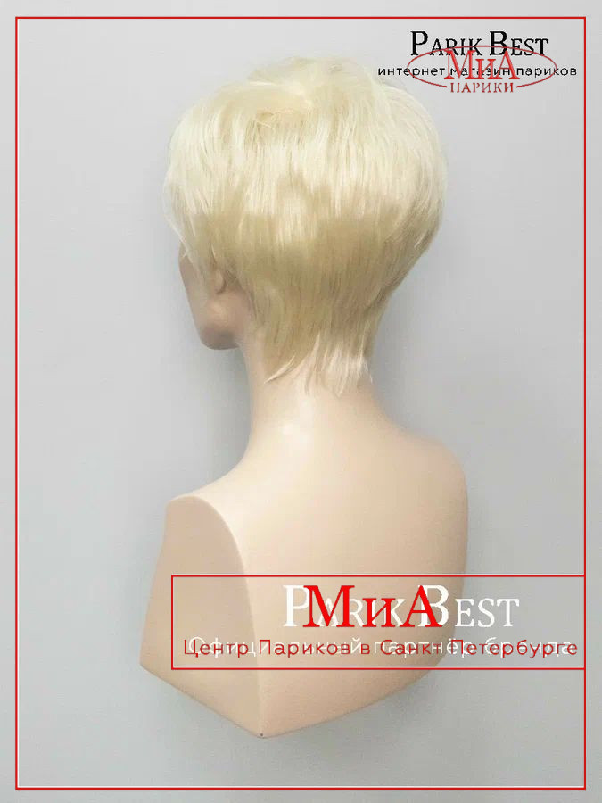 https://cdn1.ozone.ru/s3/multimedia-1-h/9041356997.jpg